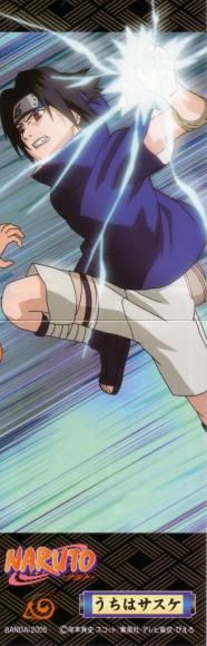 Poze cu Sasuke - **LadyTsunade** - Sasuke Uchiha