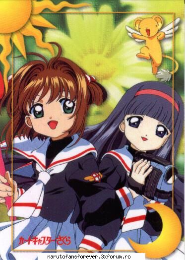Sakura and Tomoyo - AndreeaMe - Sakura Cardcaptor